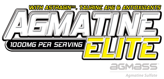 Agmatine-Elite-Logo.png